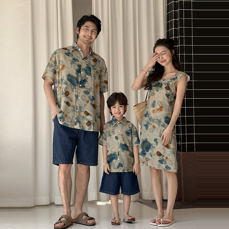 Plant Parent Shirt - Одинаковая одежда для всей семьи в